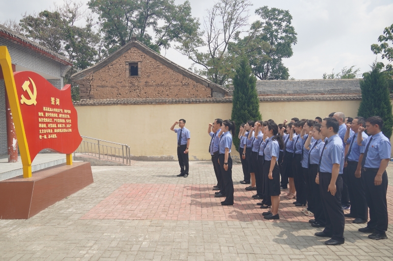 【红色洗礼践初心】孟津区检察院党员干警赴小浪底镇庙护村红色教育基地参观学习