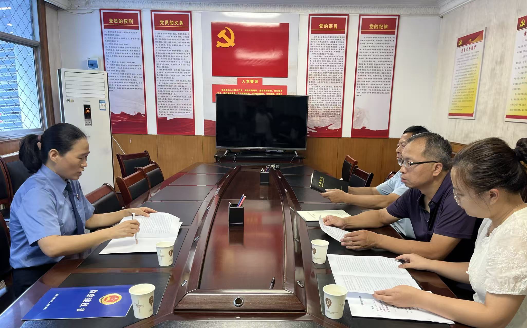 2025.8.18.jpg 2025.8.18.jpg