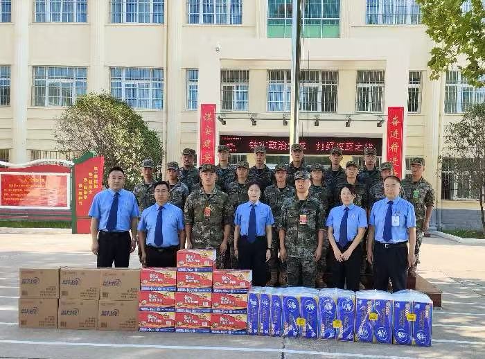 2025.7.30.jpg 2025.7.30.jpg