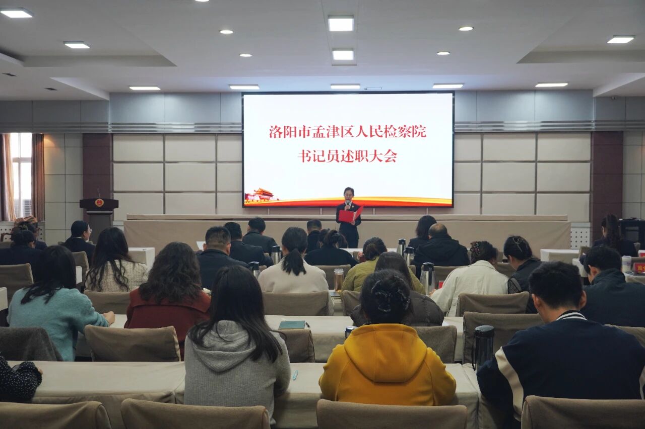 微信图片_2025-11-27_161040_273.jpg 微信图片_2025-11-27_161040_273.jpg