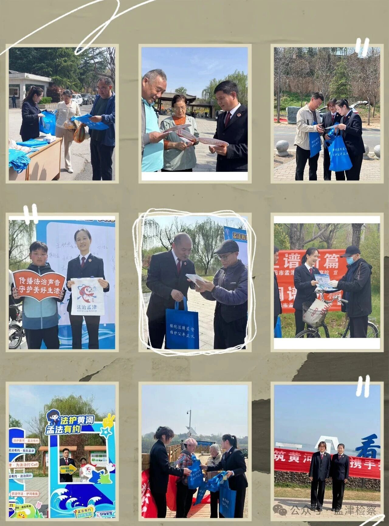 微信图片_2026-04-03_164420_299.jpg 微信图片_2026-04-03_164420_299.jpg